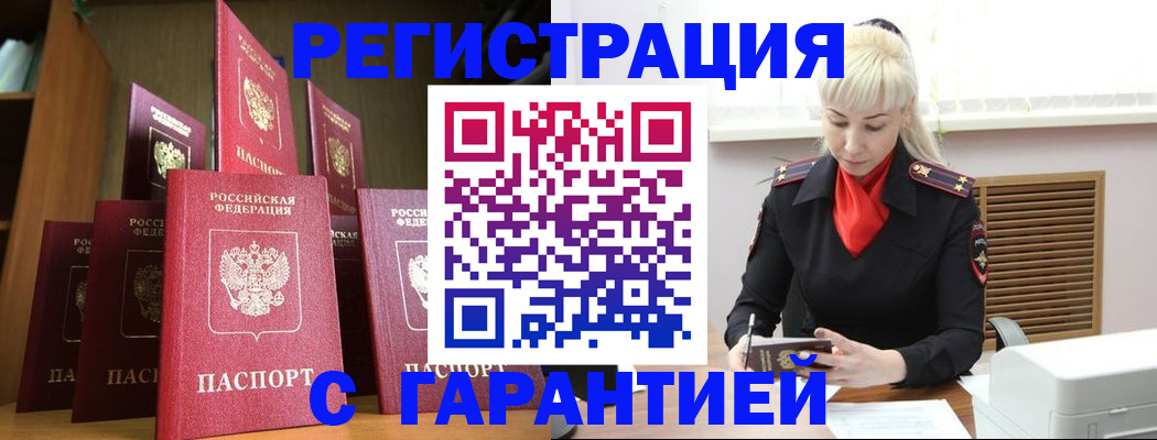 форма 3 в Новой Ляле